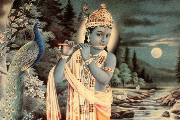 Krishna Jayanti